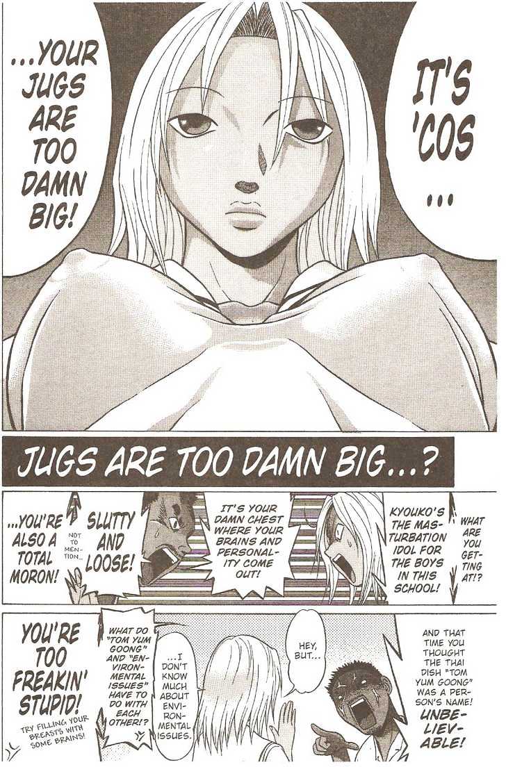 Sundome - Chapter 4 [photo 7] - MangaPorn