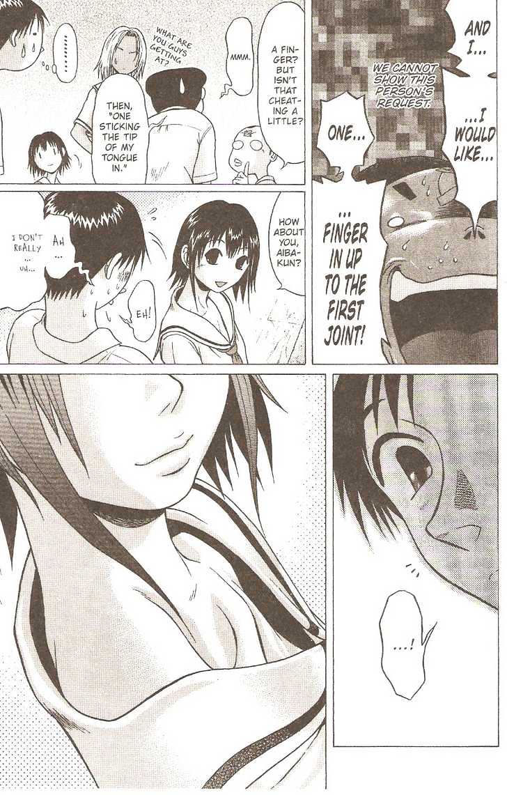 Sundome - Chapter 5 [photo 14] - MangaPorn