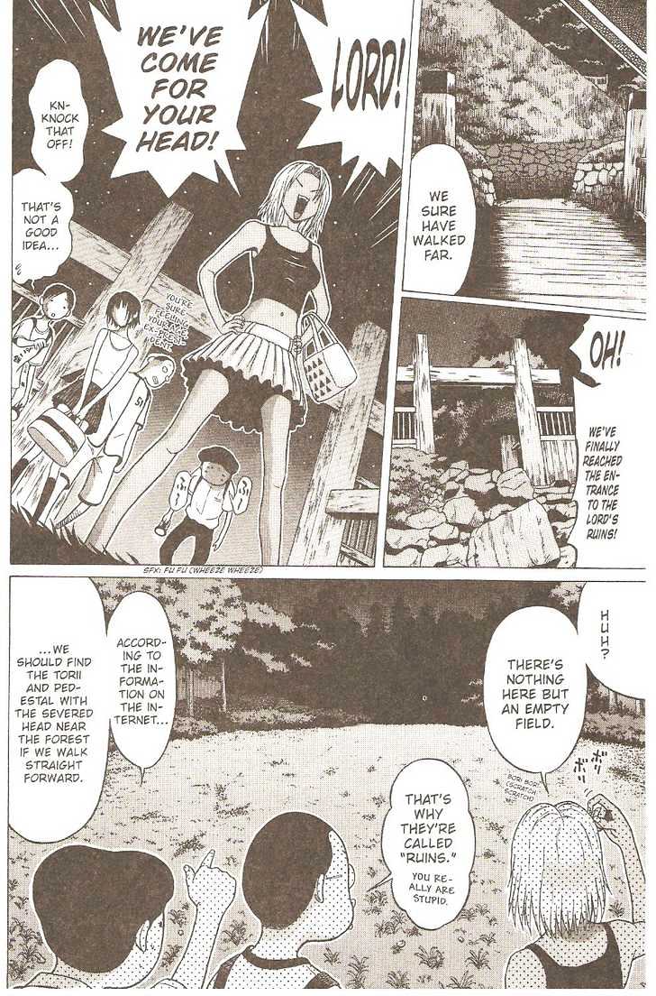 Sundome - Chapter 5 [photo 23] - MangaPorn