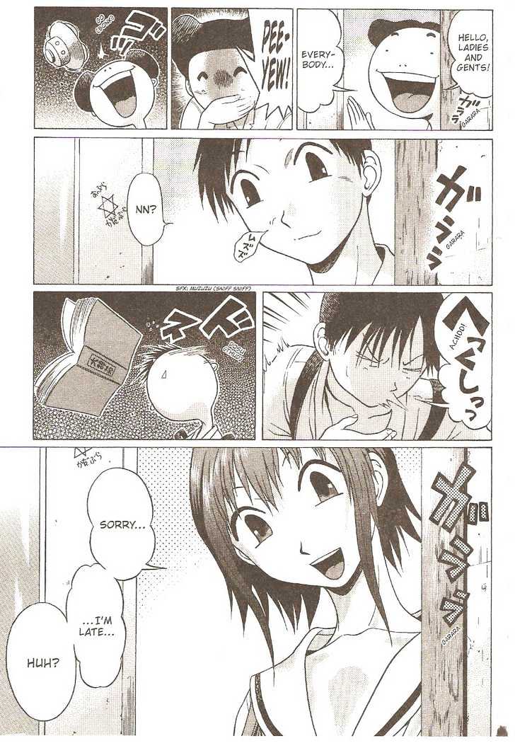 Sundome - Chapter 5 [photo 6] - MangaPorn