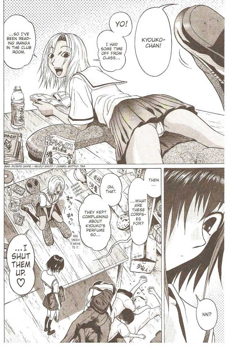 Sundome - Chapter 5 [photo 7] - MangaPorn