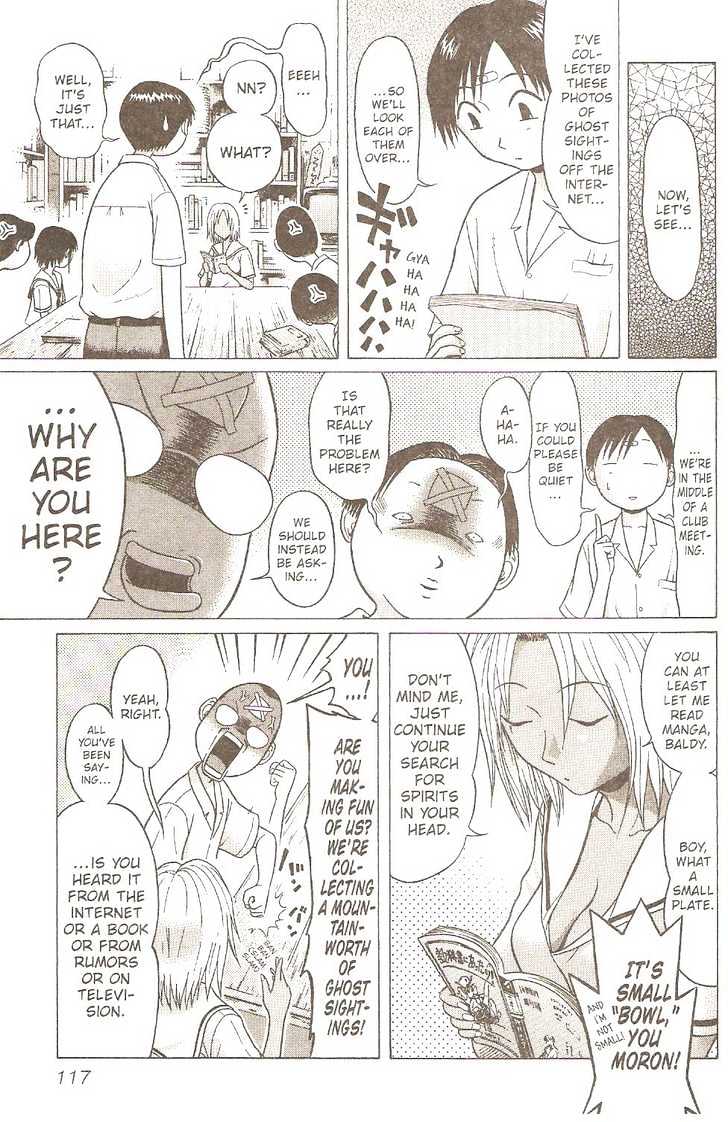 Sundome - Chapter 5 [photo 8] - MangaPorn