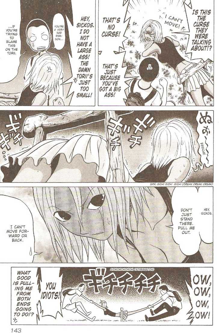 Sundome - Chapter 6 [photo 10] - MangaPorn