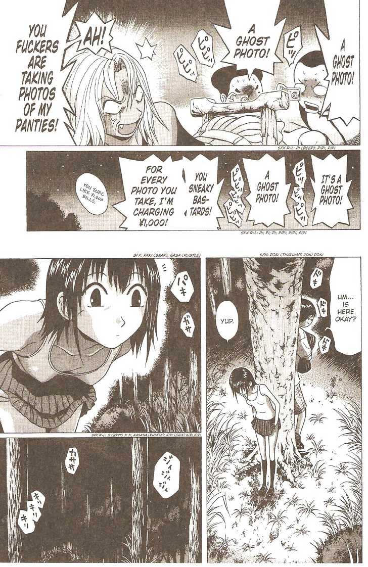 Sundome - Chapter 6 [photo 12] - MangaPorn