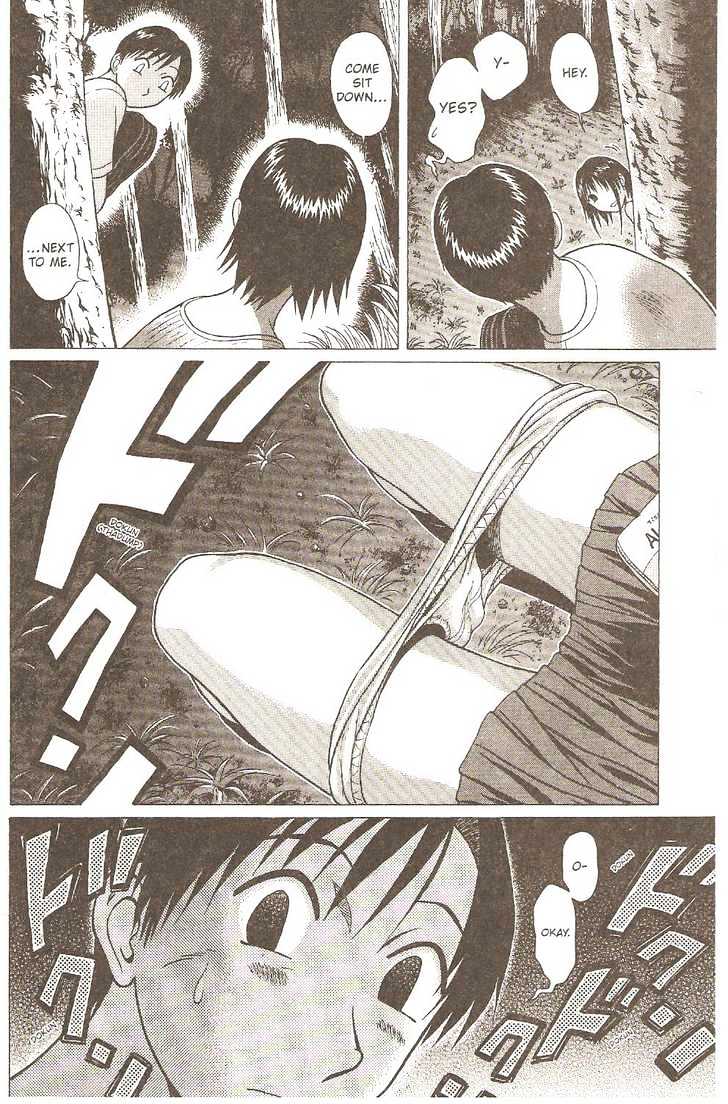 Sundome - Chapter 6 [photo 13] - MangaPorn