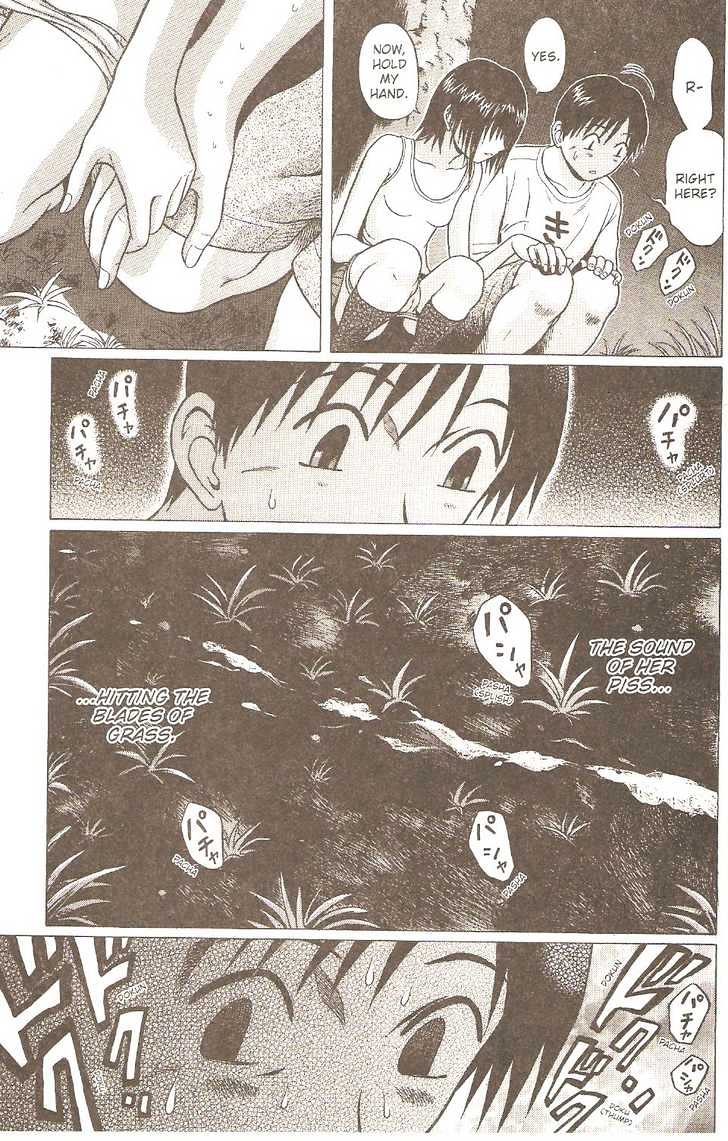 Sundome - Chapter 6 [photo 14] - MangaPorn