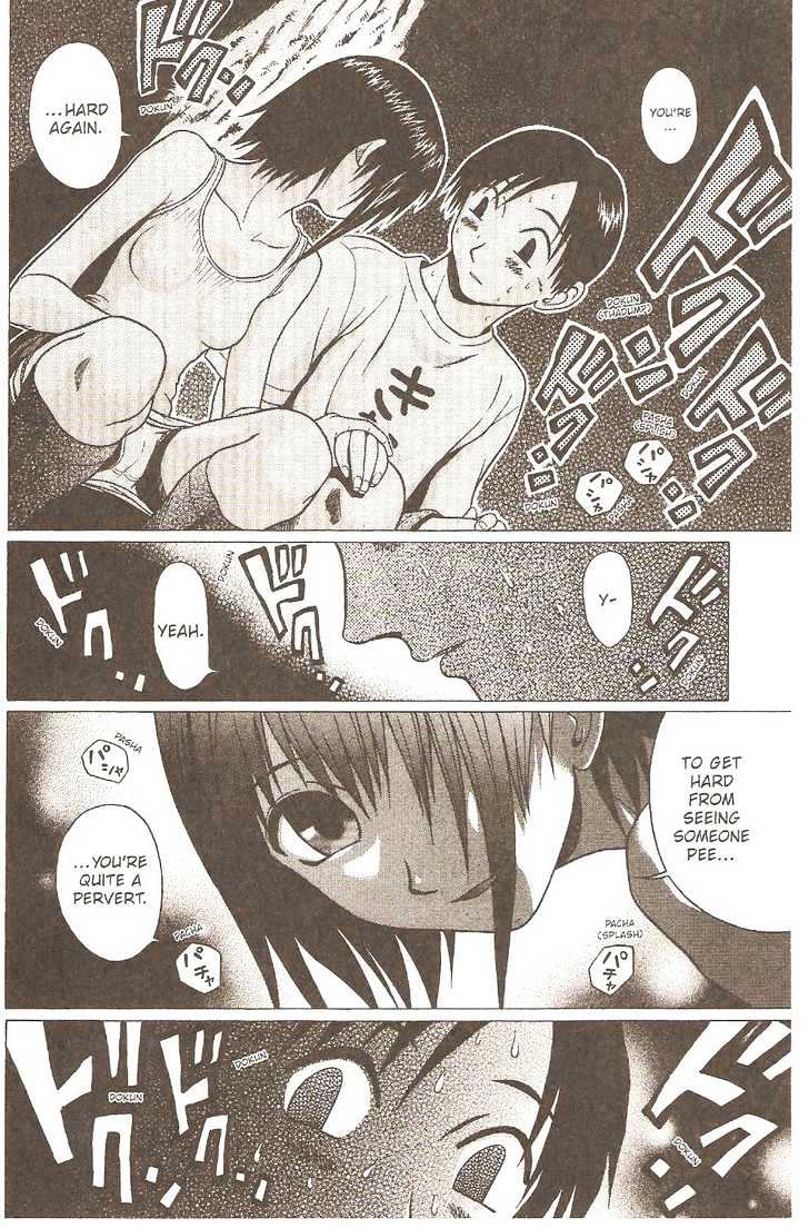 Sundome - Chapter 6 [photo 15] - MangaPorn