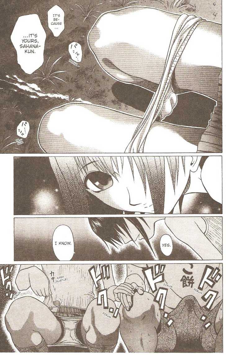 Sundome - Chapter 6 [photo 16] - MangaPorn