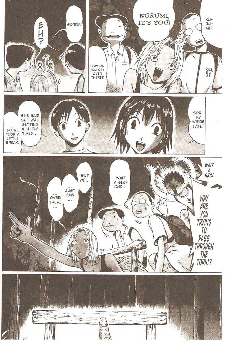 Sundome - Chapter 6 [photo 22] - MangaPorn