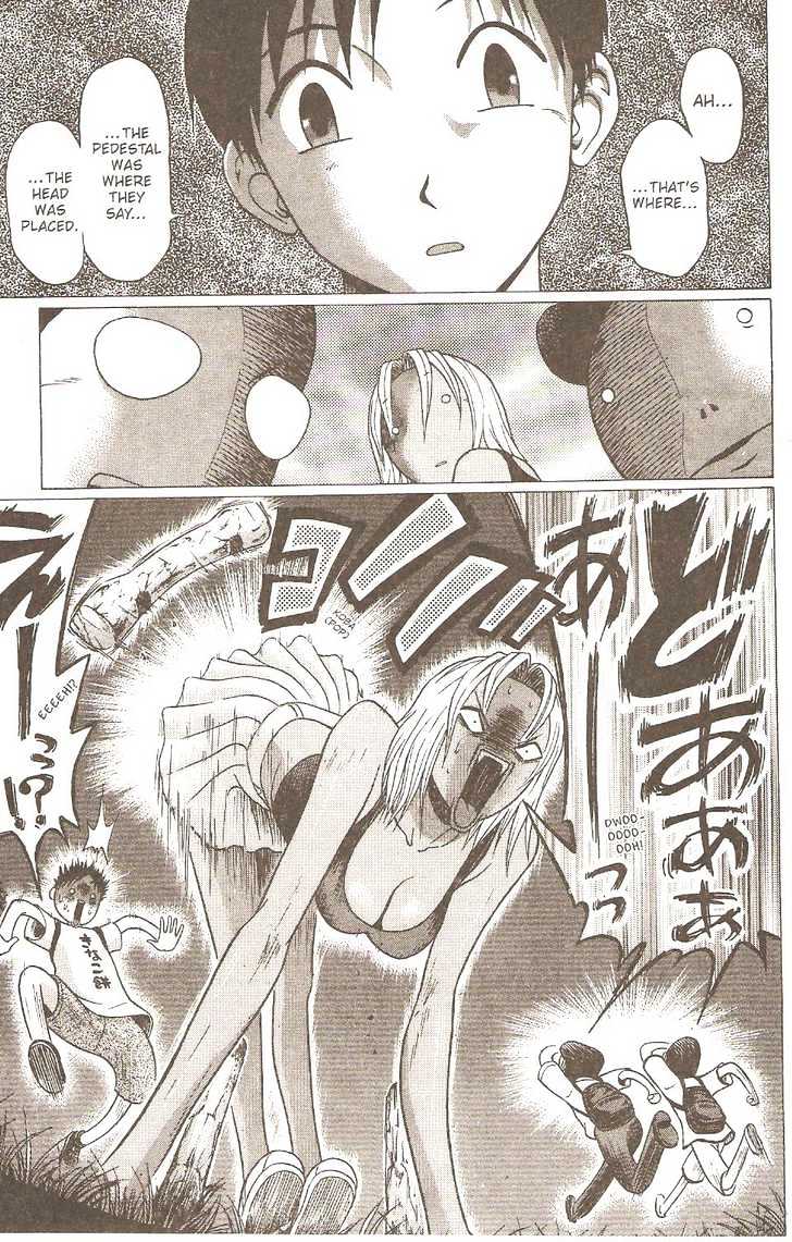 Sundome - Chapter 6 [photo 23] - MangaPorn