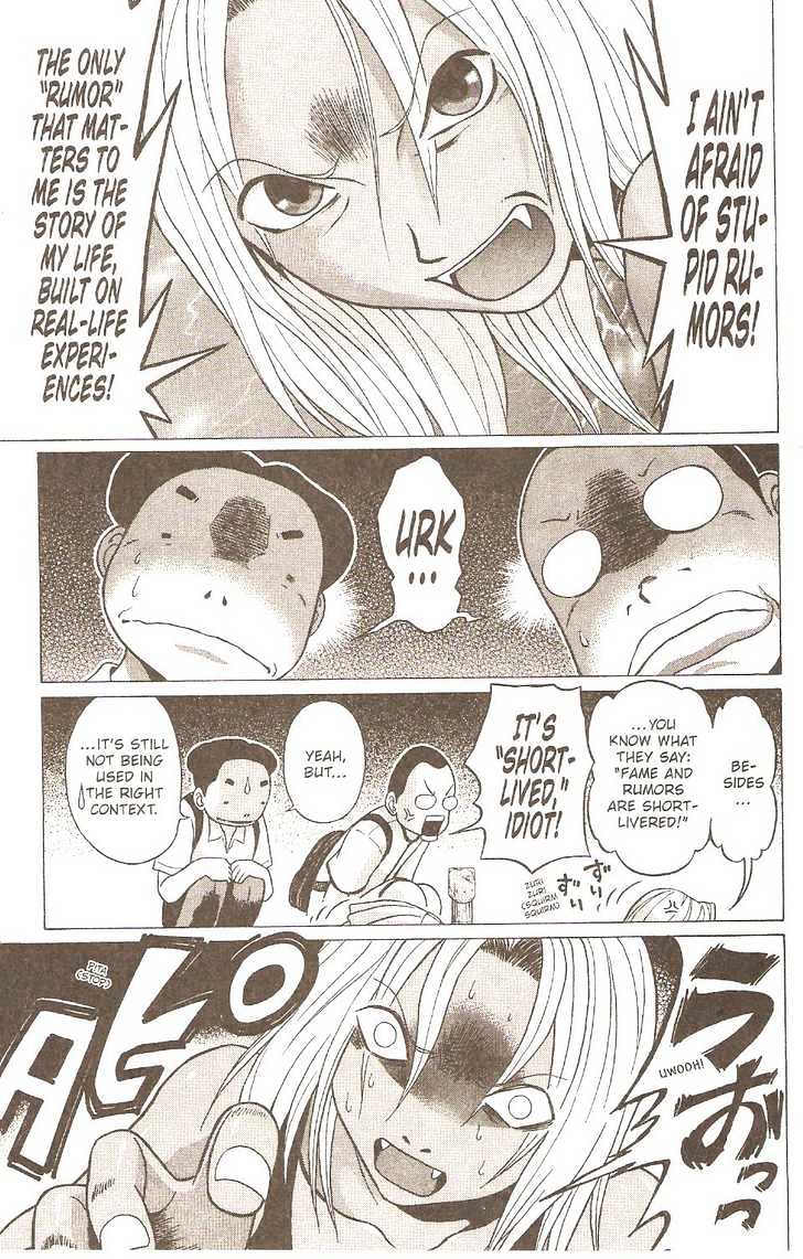 Sundome - Chapter 6 [photo 8] - MangaPorn