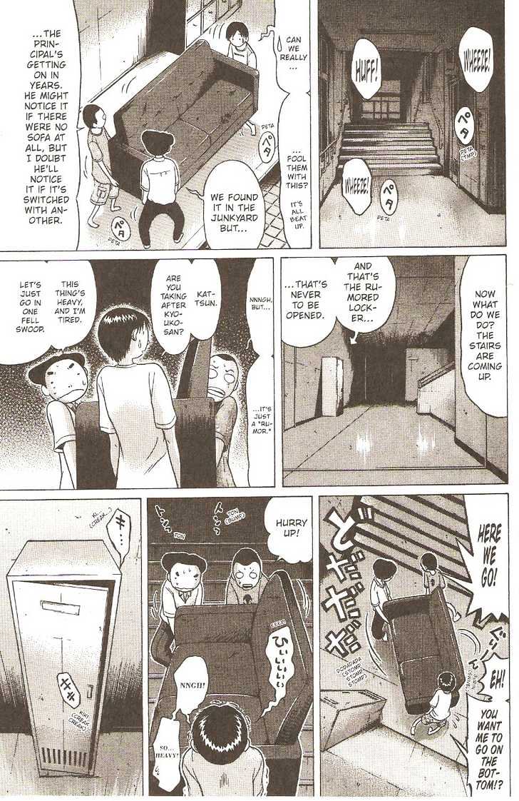 Sundome - Chapter 7 [photo 11] - MangaPorn