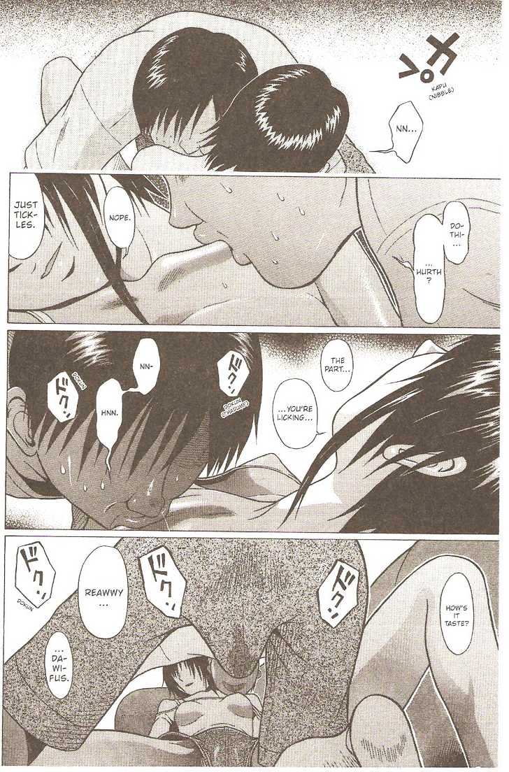 Sundome - Chapter 7 [photo 20] - MangaPorn