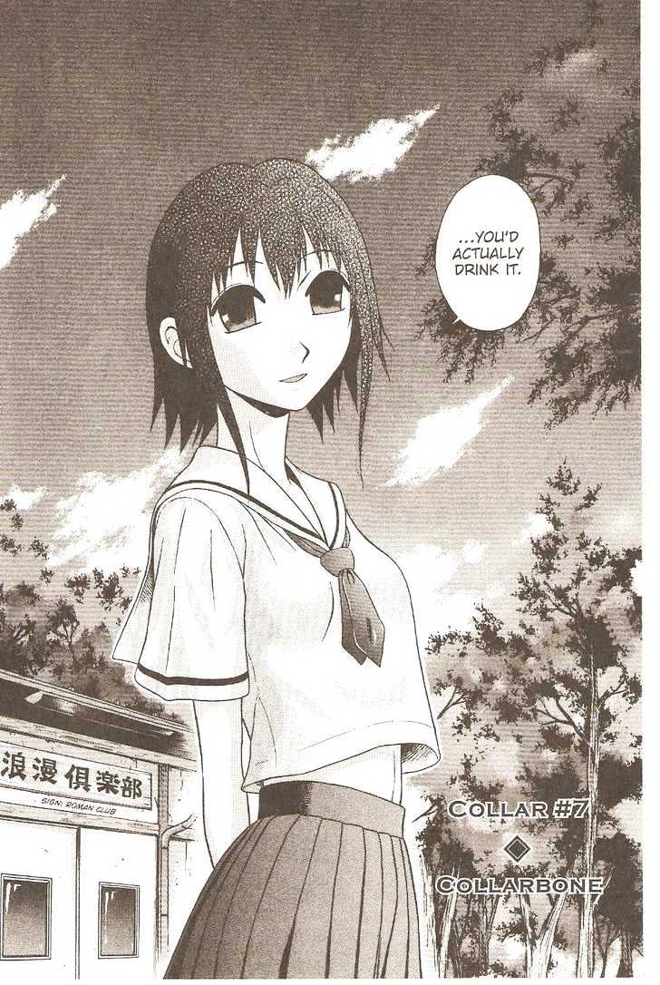 Sundome - Chapter 7 [photo 4] - MangaPorn