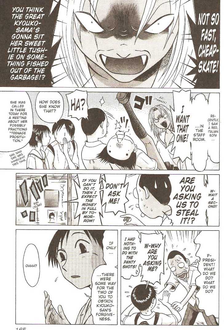 Sundome - Chapter 7 [photo 9] - MangaPorn