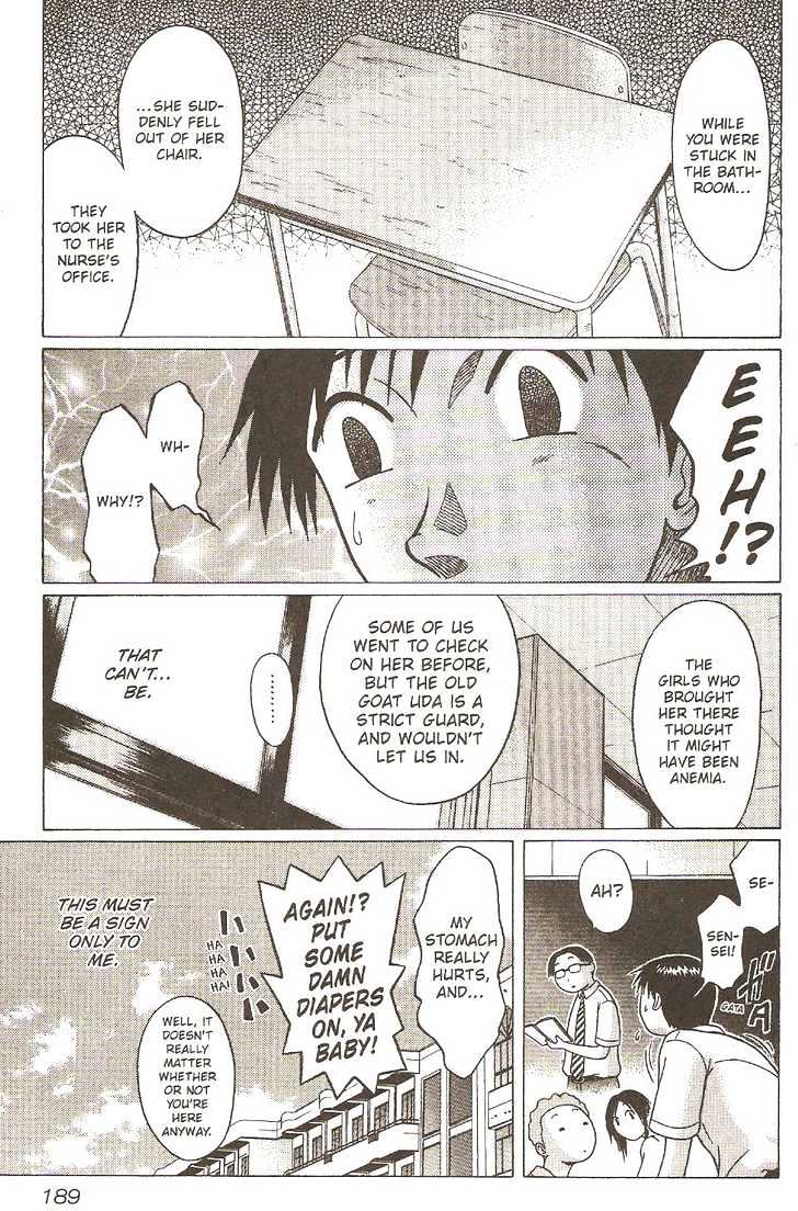 Sundome - Chapter 8 [photo 14] - MangaPorn