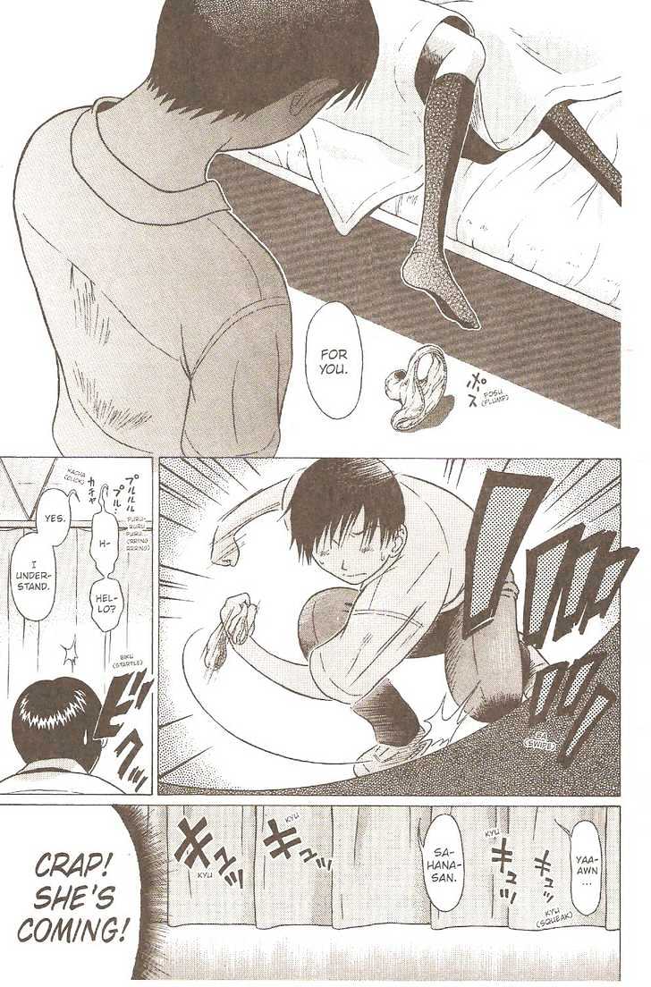 Sundome - Chapter 8 [photo 20] - MangaPorn