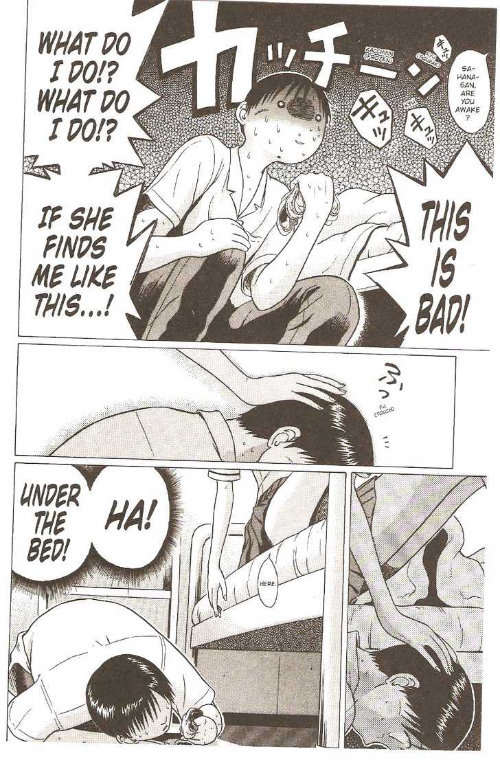 Sundome - Chapter 8 [photo 21] - MangaPorn