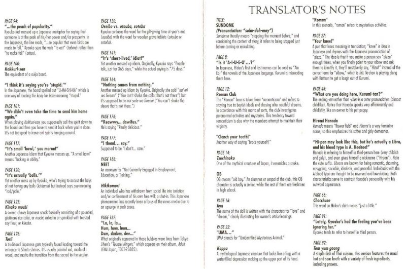 Sundome - Chapter 8 [photo 26] - MangaPorn