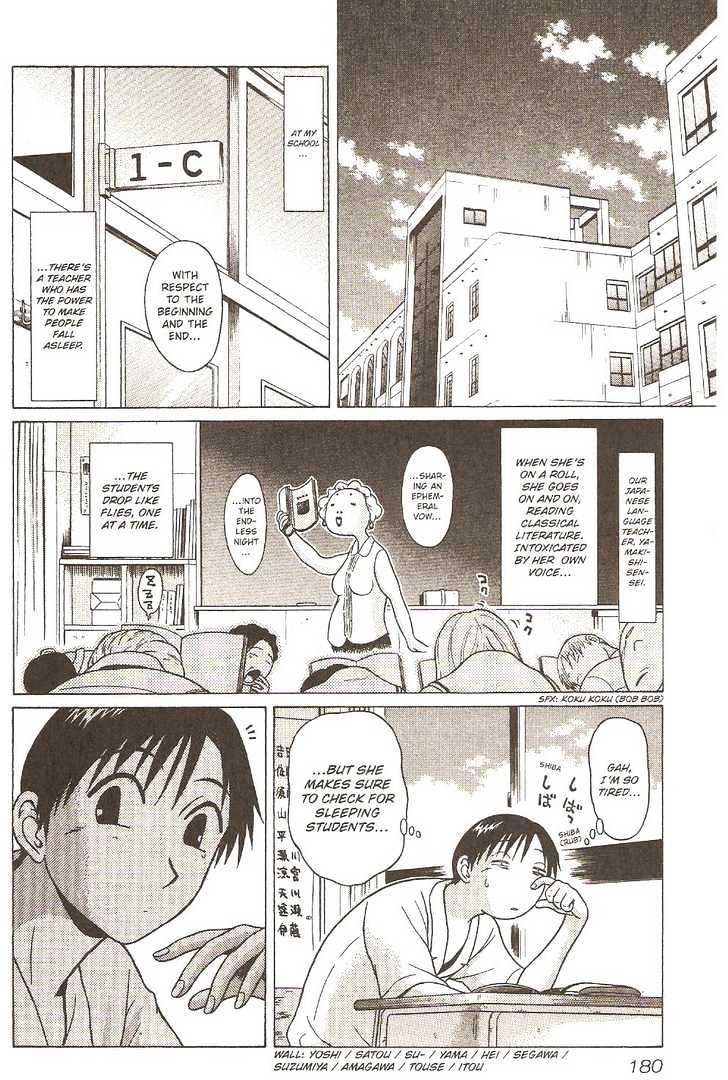 Sundome - Chapter 8 [photo 5] - MangaPorn