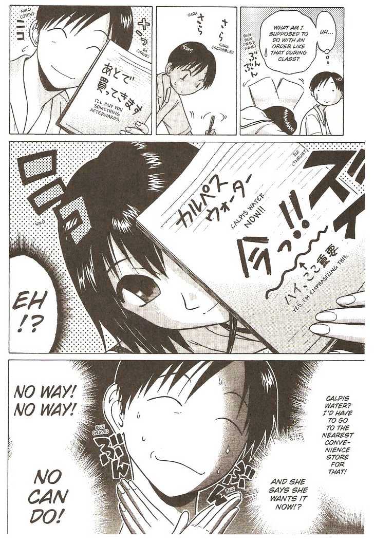 Sundome - Chapter 8 [photo 7] - MangaPorn