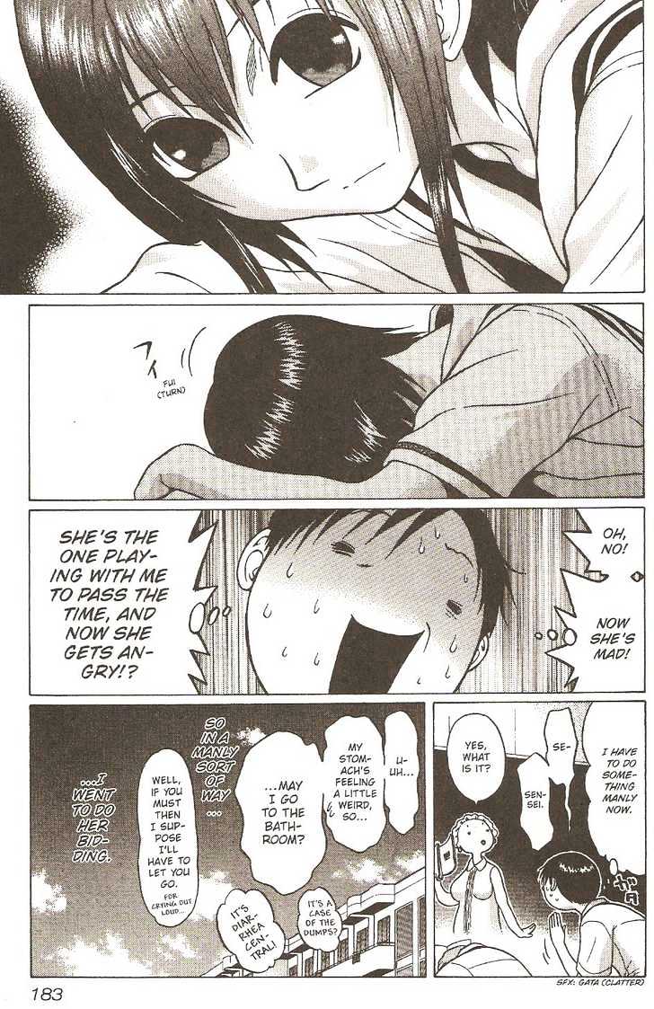 Sundome - Chapter 8 [photo 8] - MangaPorn