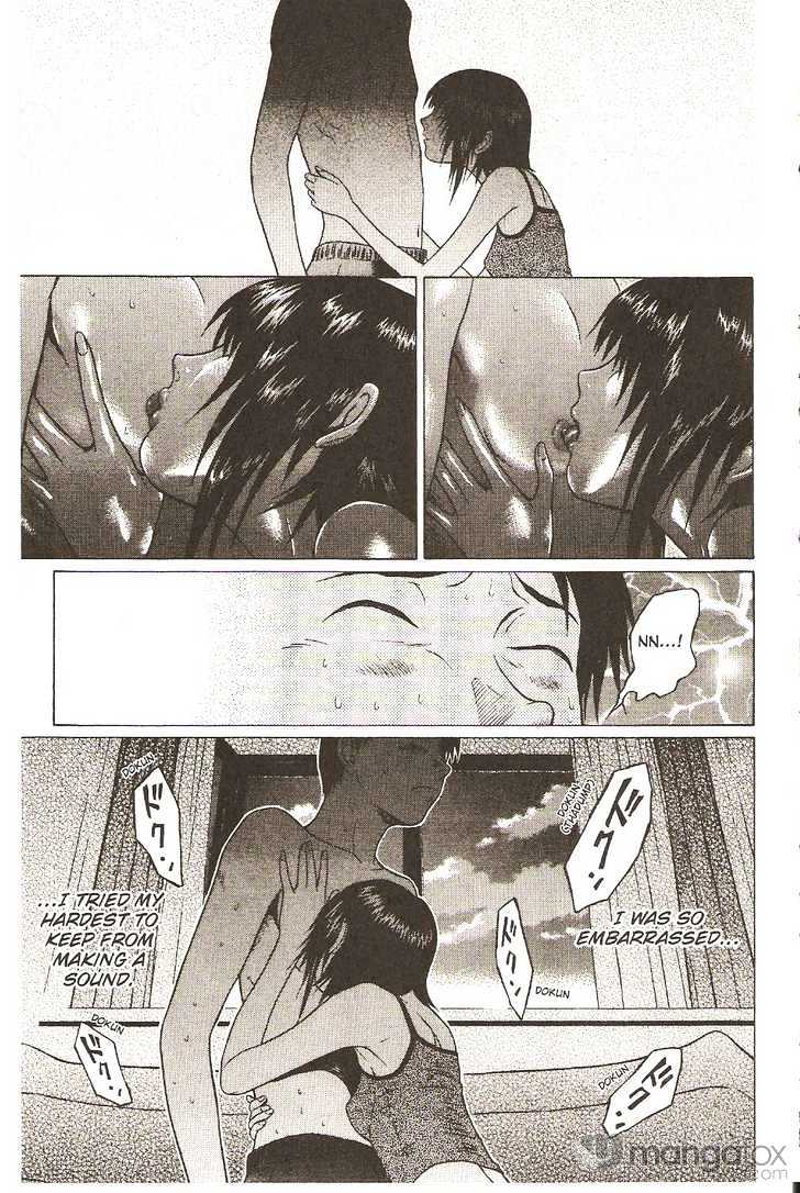 Sundome - Chapter 9 [photo 24] - MangaPorn