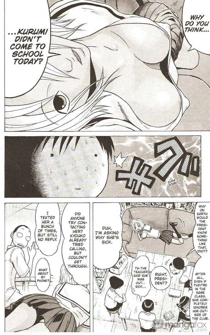 Sundome - Chapter 9 [photo 7] - MangaPorn