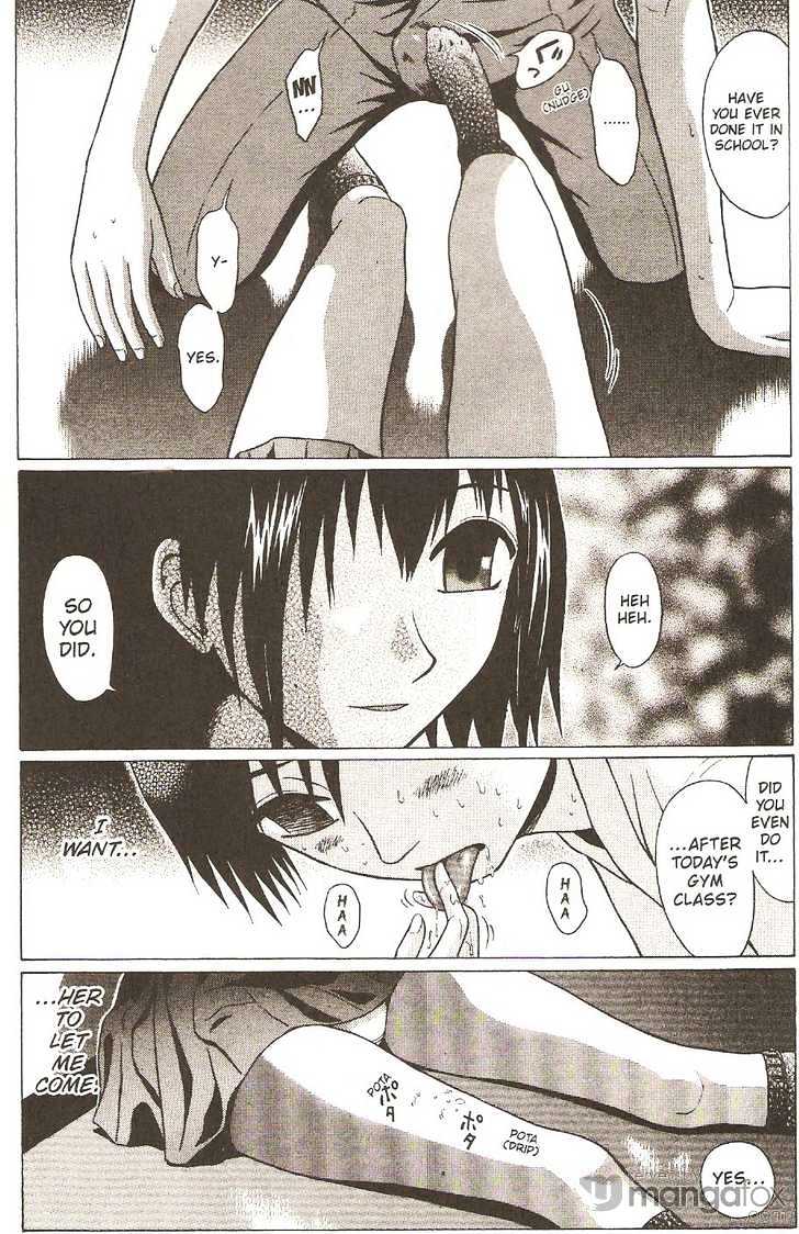 Sundome - Chapter 10 [photo 17] - MangaPorn