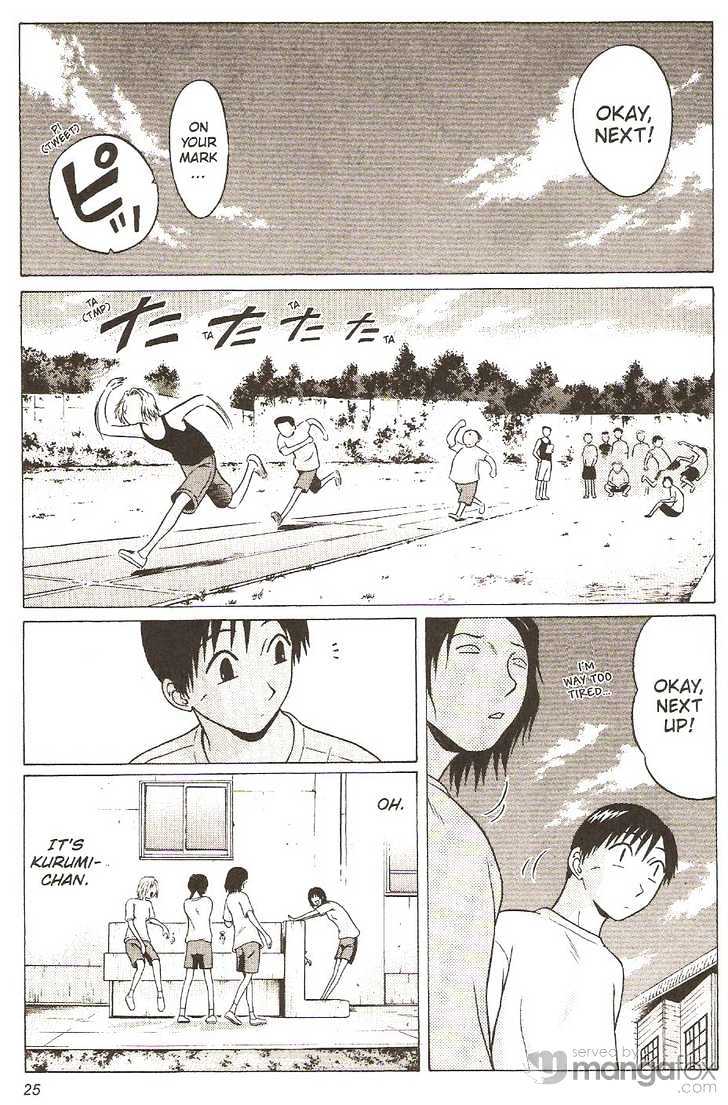 Sundome - Chapter 10 [photo 2] - MangaPorn