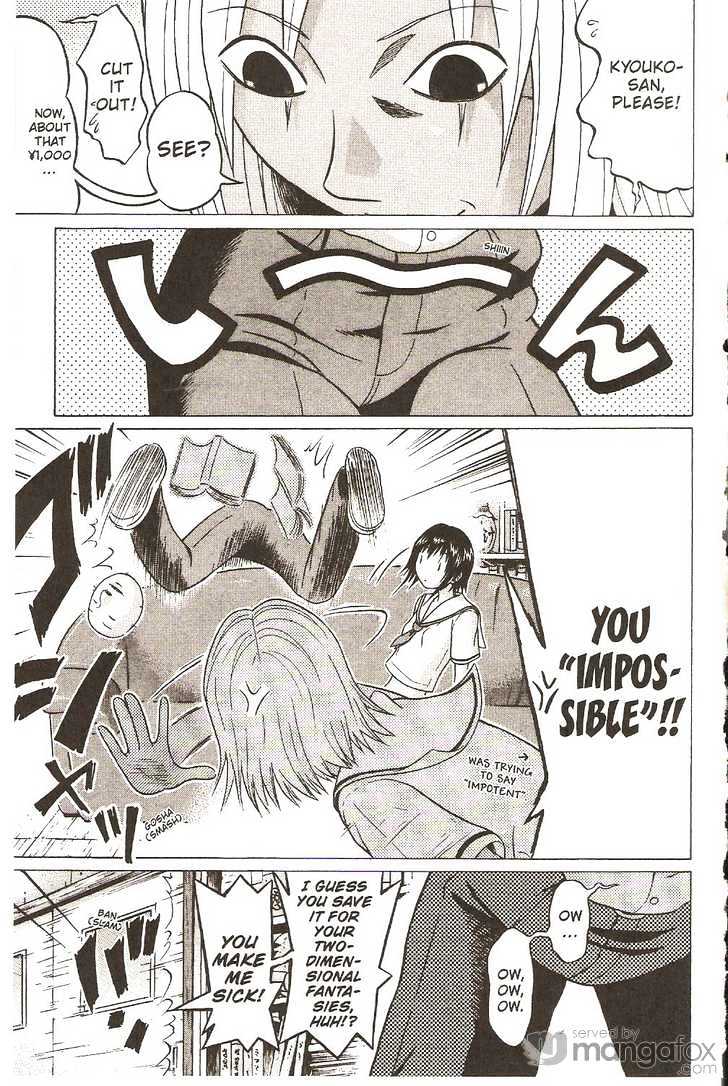 Sundome - Chapter 10 [photo 32] - MangaPorn