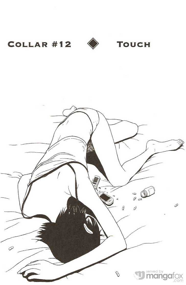 Sundome - Chapter 12 [photo 1] - MangaPorn