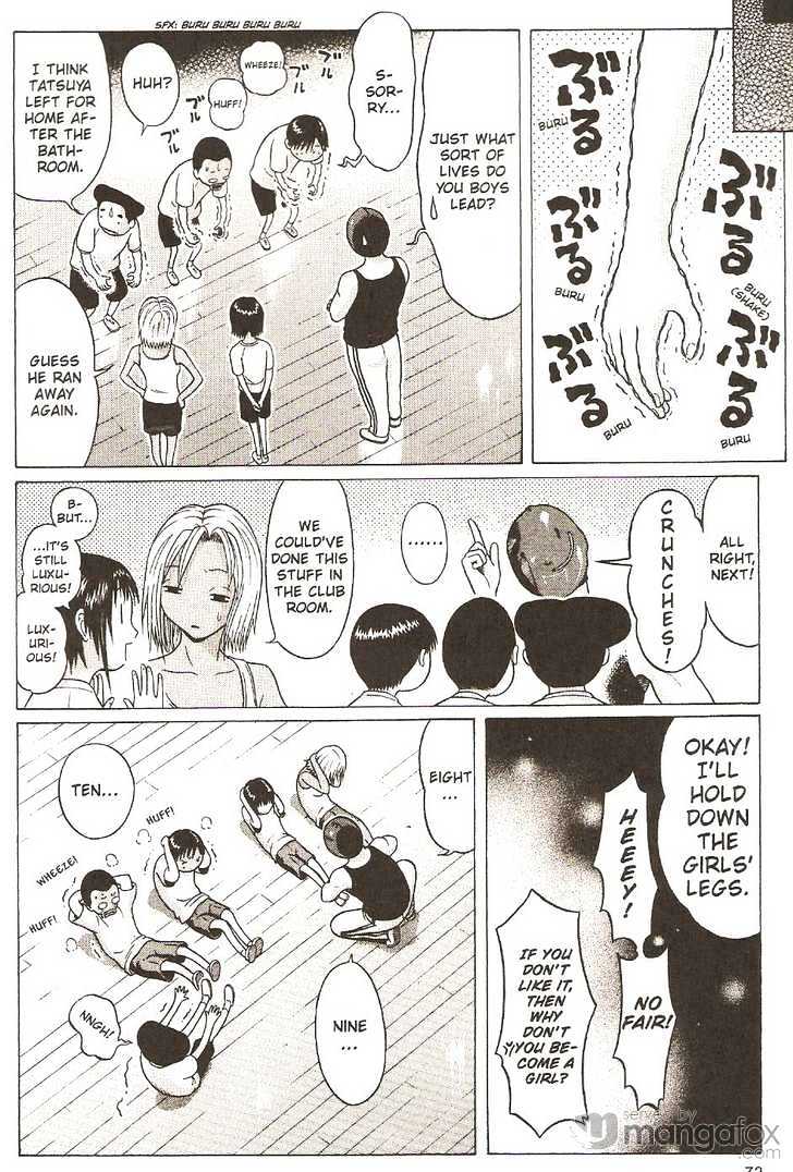 Sundome - Chapter 12 [photo 10] - MangaPorn