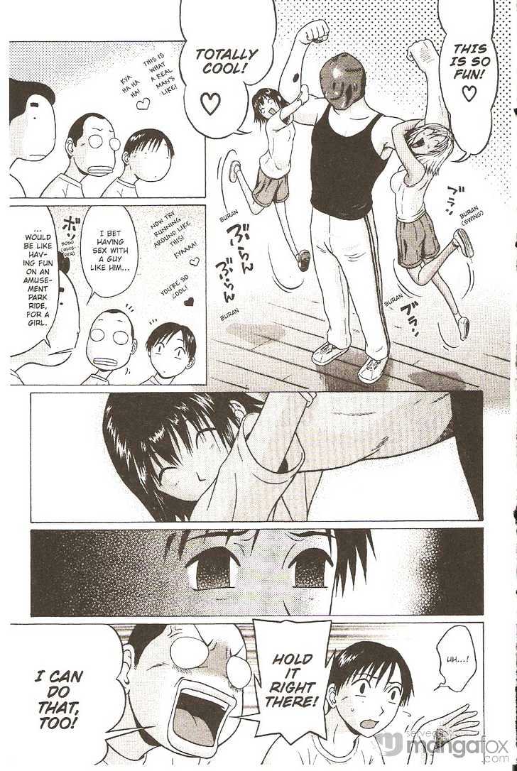 Sundome - Chapter 12 [photo 13] - MangaPorn