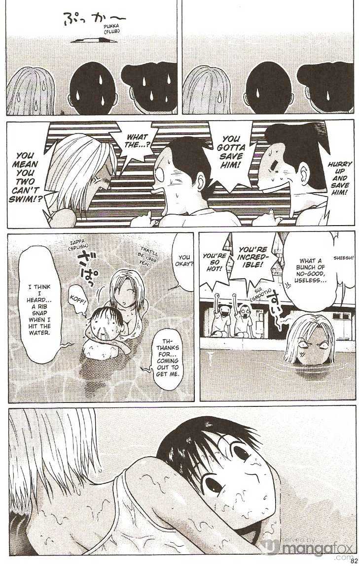 Sundome - Chapter 12 [photo 20] - MangaPorn