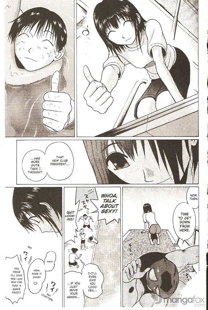 Sundome - Chapter 12 [photo 21] - MangaPorn