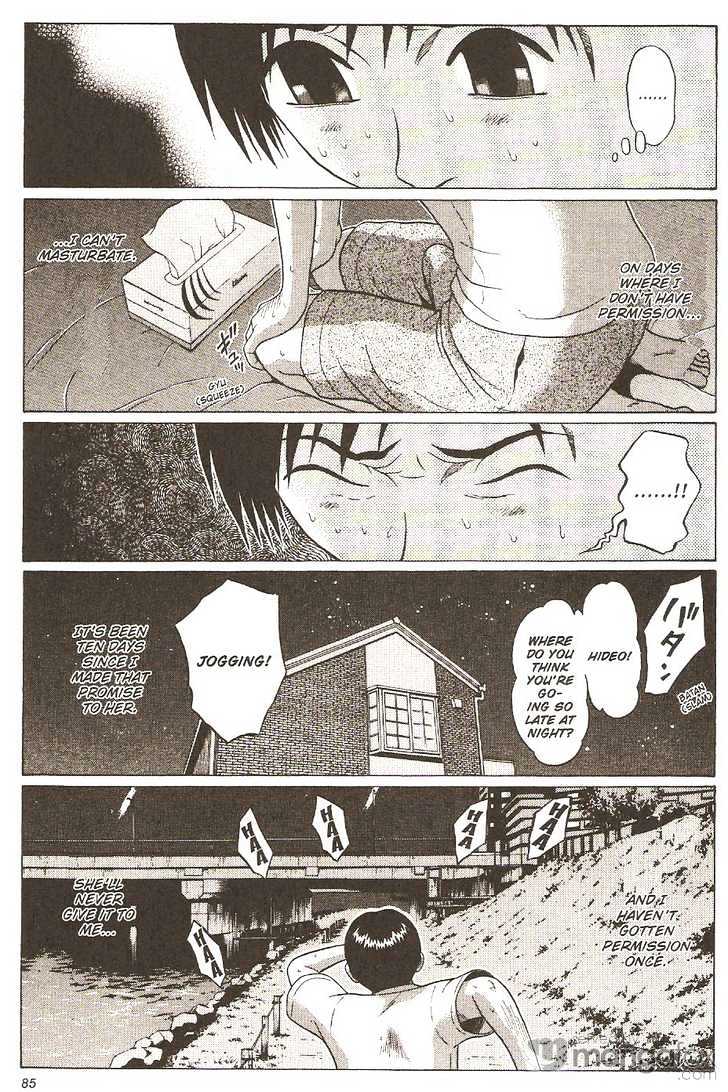 Sundome - Chapter 12 [photo 23] - MangaPorn