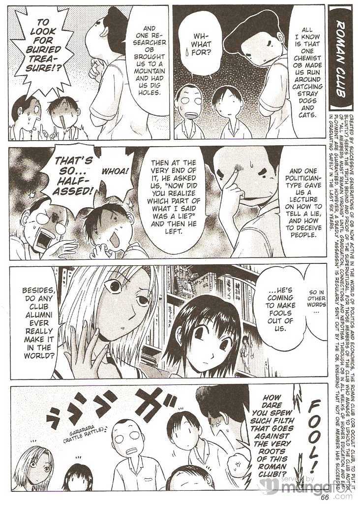 Sundome - Chapter 12 [photo 4] - MangaPorn