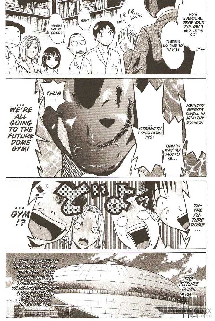 Sundome - Chapter 12 [photo 7] - MangaPorn