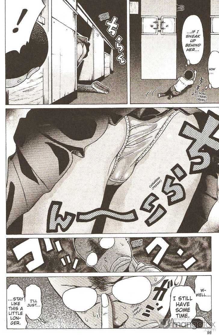 Sundome - Chapter 13 [photo 11] - MangaPorn