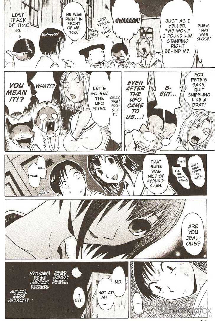 Sundome - Chapter 13 [photo 19] - MangaPorn