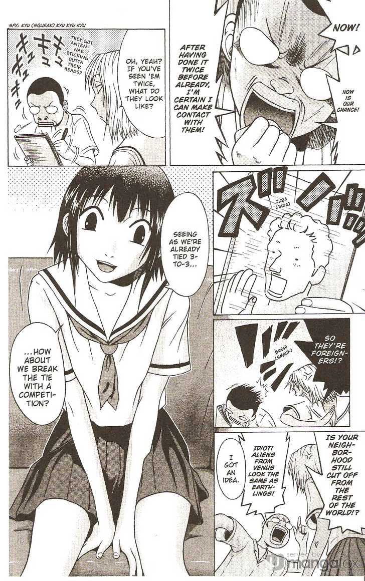 Sundome - Chapter 13 [photo 3] - MangaPorn