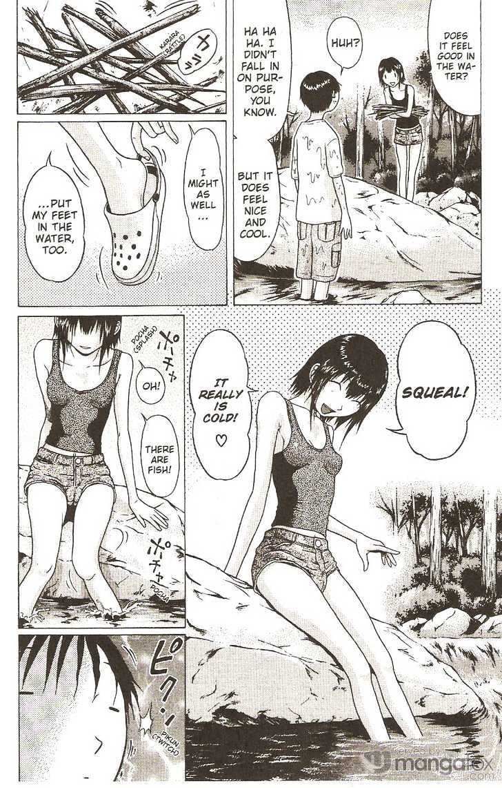 Sundome - Chapter 14 [photo 10] - MangaPorn