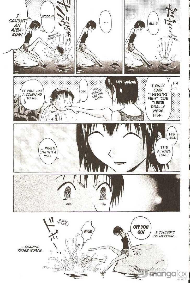 Sundome - Chapter 14 [photo 11] - MangaPorn