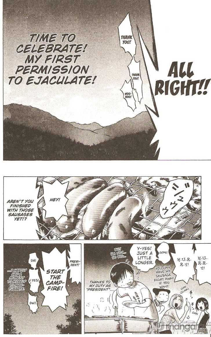 Sundome - Chapter 14 [photo 18] - MangaPorn