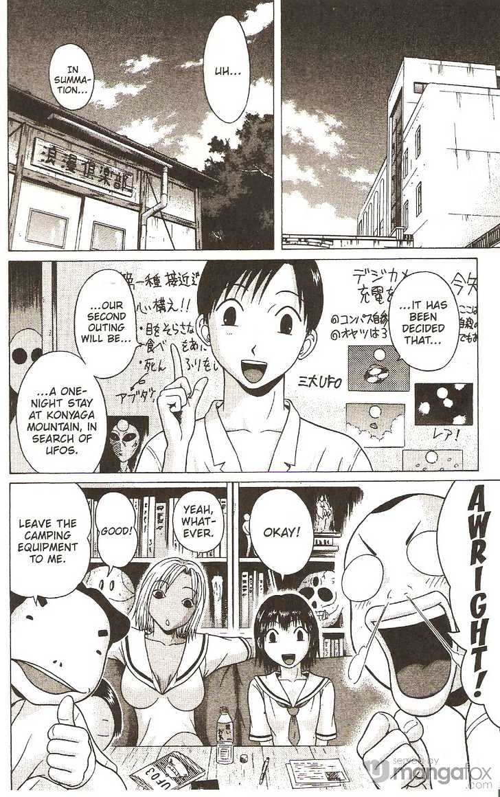 Sundome - Chapter 14 [photo 2] - MangaPorn