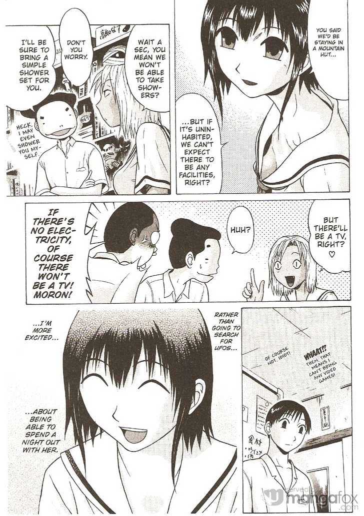 Sundome - Chapter 14 [photo 3] - MangaPorn