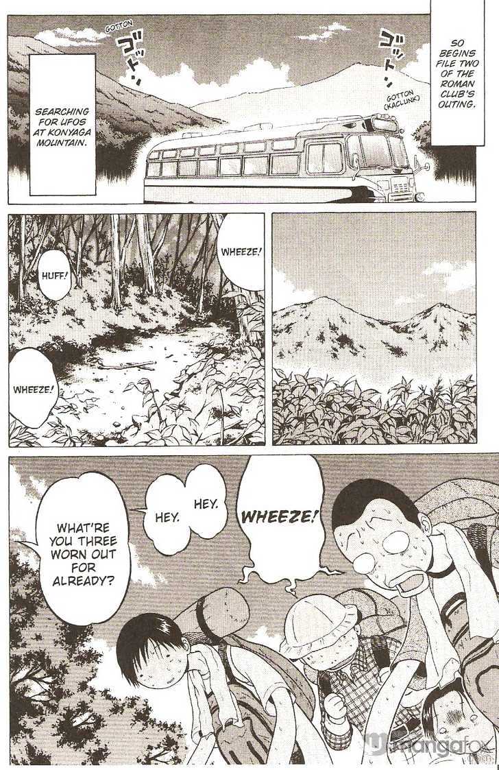 Sundome - Chapter 14 [photo 4] - MangaPorn