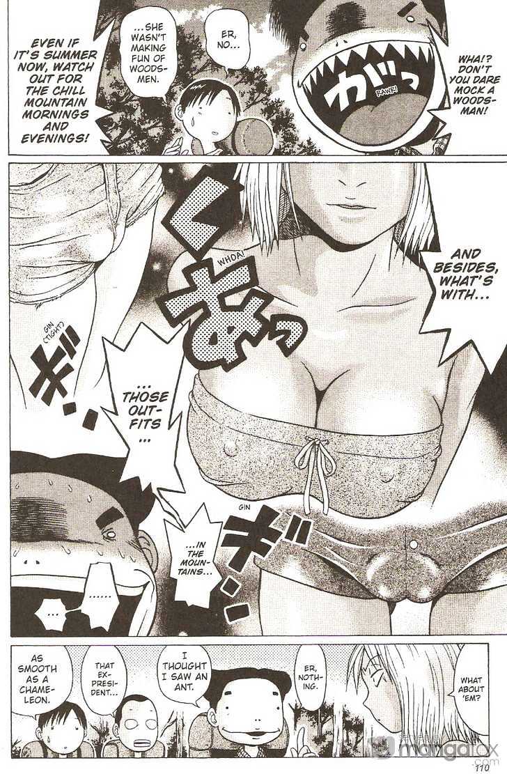 Sundome - Chapter 14 [photo 6] - MangaPorn