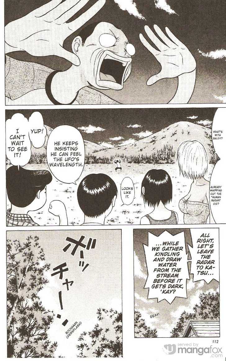 Sundome - Chapter 14 [photo 8] - MangaPorn